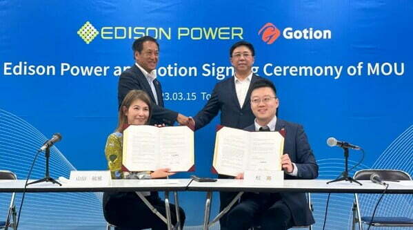 gotion edison power japan deal 2023 probid energy