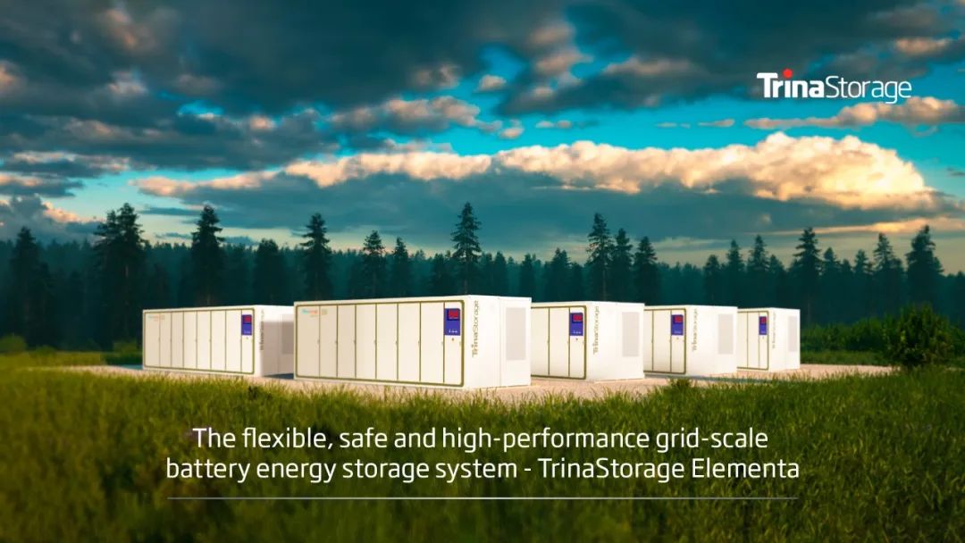 Trina Storage Elementa promo image probid energy