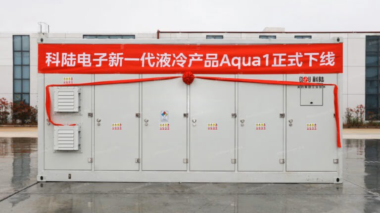 CLOU Aqua1 next generation energy storage container 768x432 1 probid energy